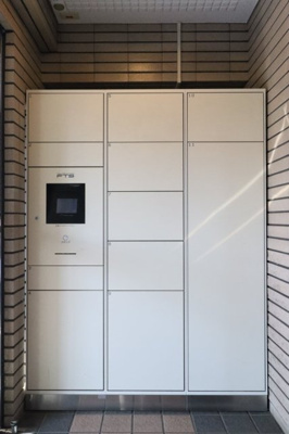 【その他共用部分】 | ライオンズマンション都立大学第２ | 宅配BOX