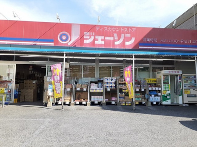 【その他】ヴェゼル