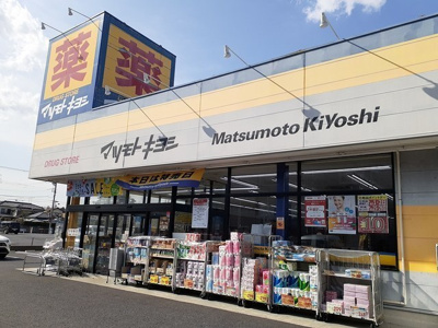 【その他】サードコート