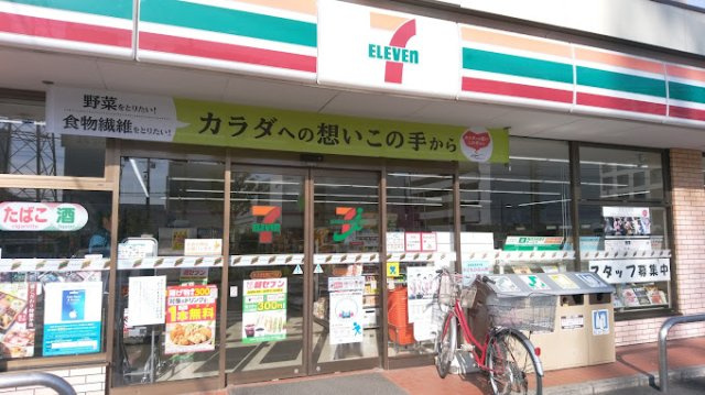 クレイノクーラ　ルガルの周辺