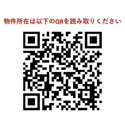【その他】ＯＲＳＵＳ梅島