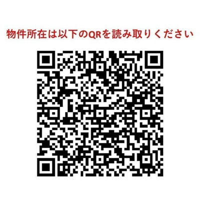 【その他】ミリアレジデンス東池袋