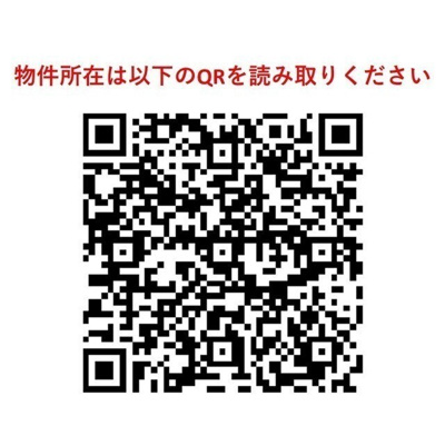 【その他】ザ・パークハビオ上野