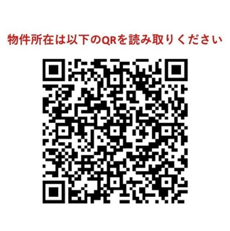 【その他】パークレジデンス市川