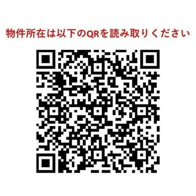 【その他】Ａｌｐｈａ　Ｐｒｉｍｅ東陽町