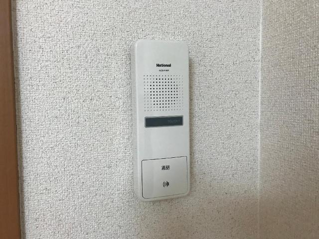 アシューレの設備|インターホン