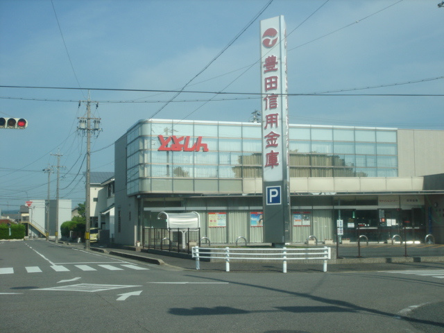 アシューレの周辺|豊田信用金庫上郷支店まで347ｍ