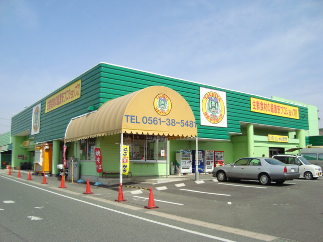 コーポ石川Ⅱの周辺|タチヤ東郷店まで1,947ｍ