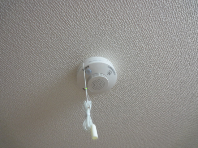 白土ハイツのその他|住宅用火災警報器