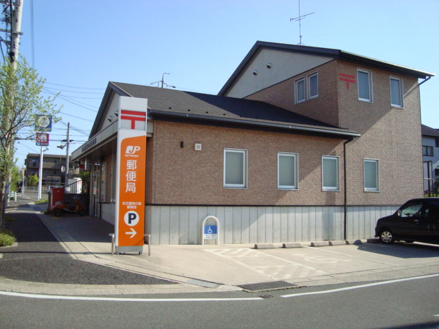 白土ハイツの周辺|名古屋神の倉郵便局まで719ｍ