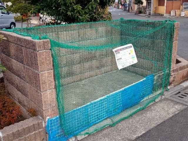 【その他】 | レオパレス美住