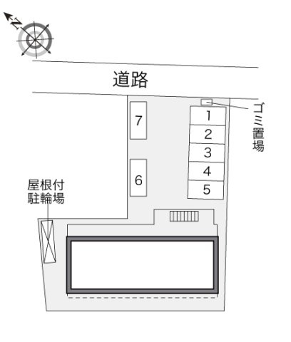 【その他】 | レオパレスユニヴェール中原