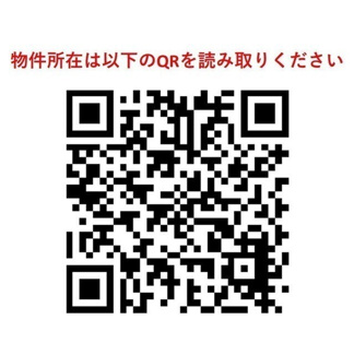 【その他】リビオメゾン田端