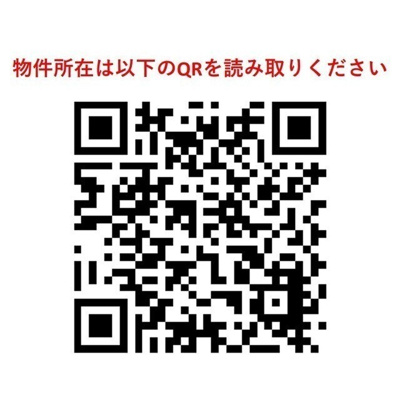 【その他】ドゥーエ錦糸町