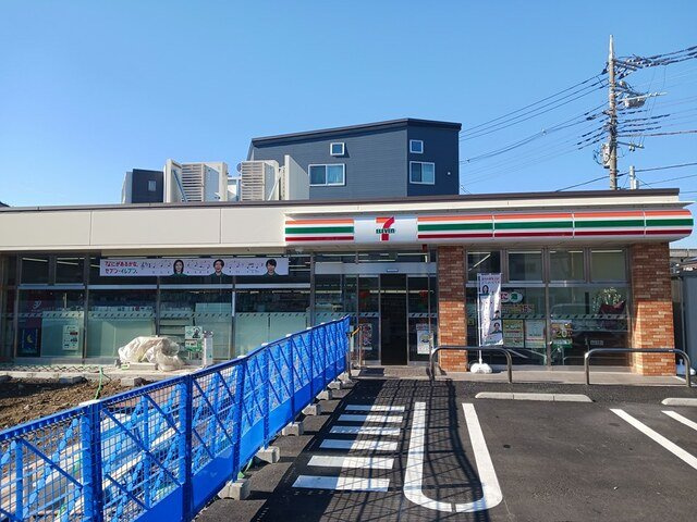 ナナラーピカケの周辺|セブンイレブン足立扇３丁目店まで541m