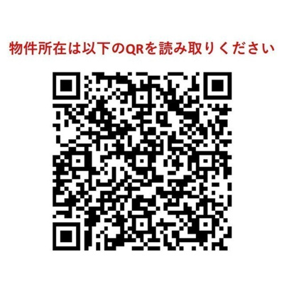 【その他】Ｌａ　Ｄｏｕｃｅｕｒ秋葉原