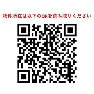 【その他】メトロステージ上野