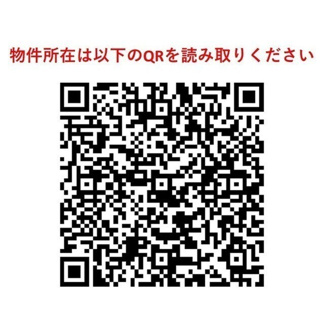 【その他】アルファコート西新井