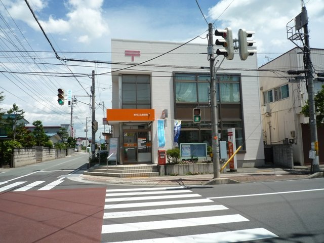 メゾン・レ・アールの周辺|寒河江北郵便局まで165ｍ