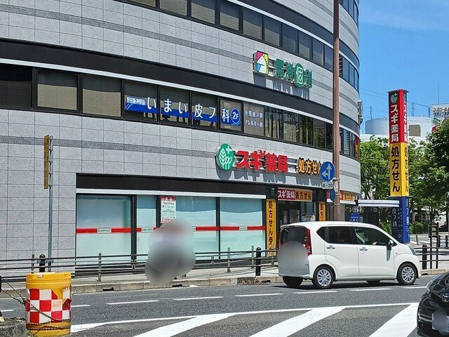 サニーレジデンス鷺洲Ａの周辺|スギドラッグ野田阪神店まで500m