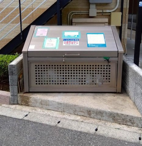 レオパレスワールド松戸新田のその他|ゴミ置き場