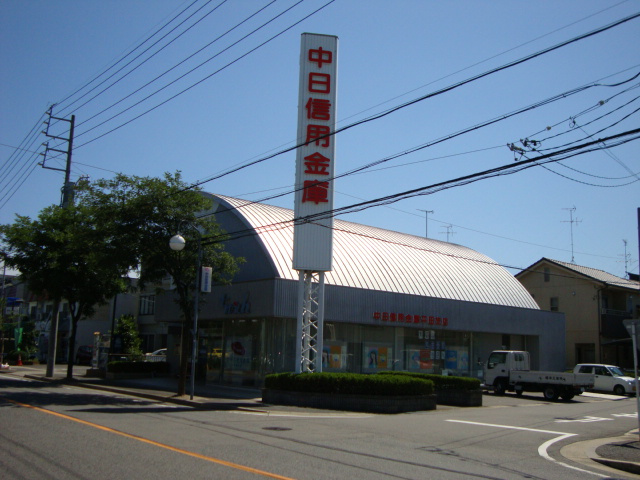 ピュアファクトリー２２の周辺|中日信用金庫平田支店まで1,125ｍ