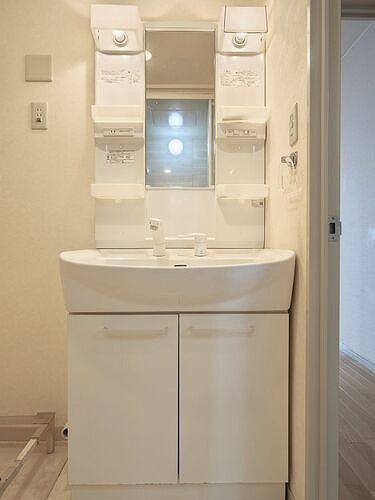 ライオンズマンション八事ガーデン壱番館の洗面所|洗面化粧台