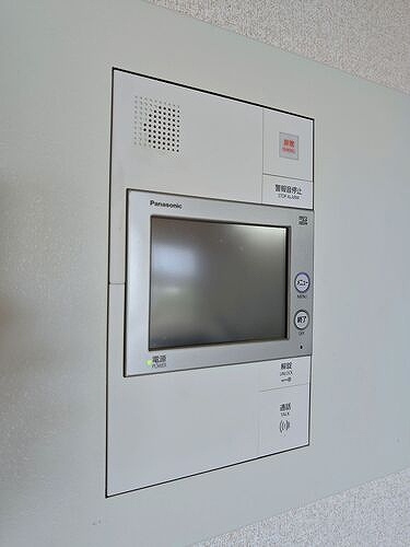 ライオンズマンション八事ガーデン壱番館のその他|TVモニター付きインターホン