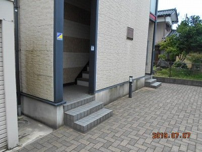 レオパレスプロプルのその他