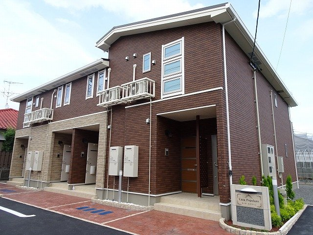カーサ　ポポラーレ