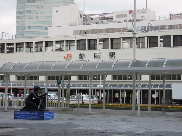ＡＵＲＯＲＡの周辺|ＪＲ静岡駅まで550m