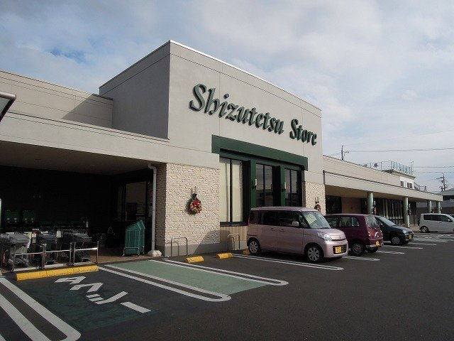 ＡＵＲＯＲＡの周辺|しずてつストア宮本町店まで600m