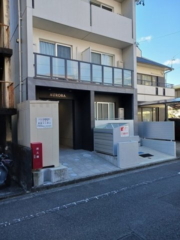 ＡＵＲＯＲＡのその他