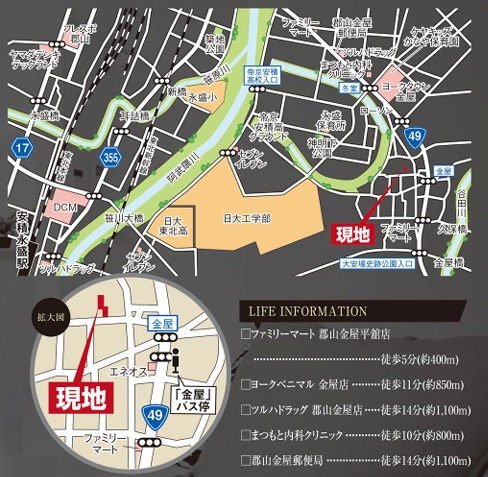 郡山市田村町金屋字宝蔵　　　１号棟　　　高瀬小学校、高瀬中学区の地図|案内図
