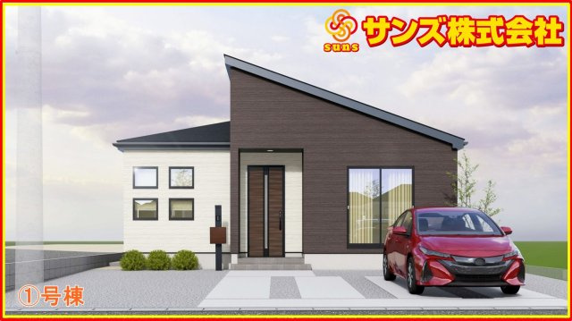 郡山市田村町金屋字宝蔵　　　１号棟　　　高瀬小学校、高瀬中学区
