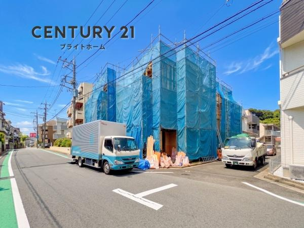 横浜市鶴見区東寺尾１丁目の新築一戸建