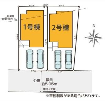 横浜市金沢区富岡西１丁目の新築一戸建の区画図|限定2棟の販売です！
お気軽にお問合せ下さい！