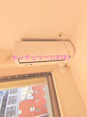 【設備】 | elmG／エルムG