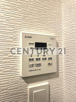 【内装】 | オ大泉学園ーパスホームズ | 浴室乾燥・24時間換気など