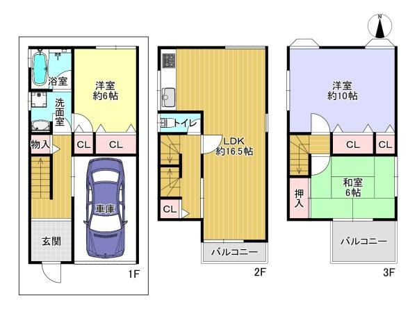 【間取り】