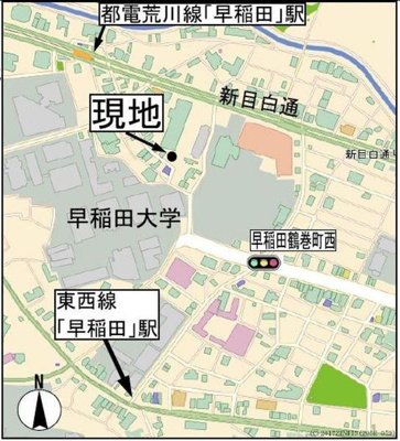 【その他】 | ライオンズ早稲田ミレス