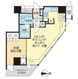 新宿区舟町のマンションの画像