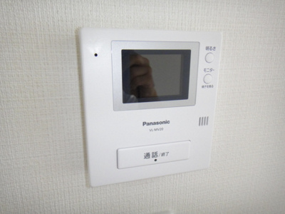 【その他】 | ニューハイム中目黒