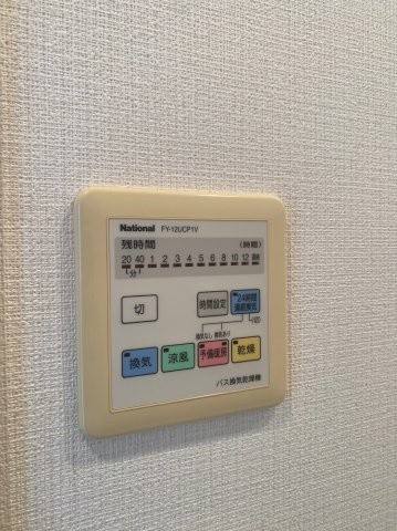 KDXレジデンス東桜I　名古屋市賃貸　仲介手数料無料の設備
