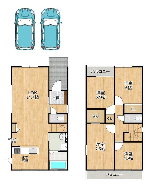 交野市 私部 １期１号棟　新築 一戸建て