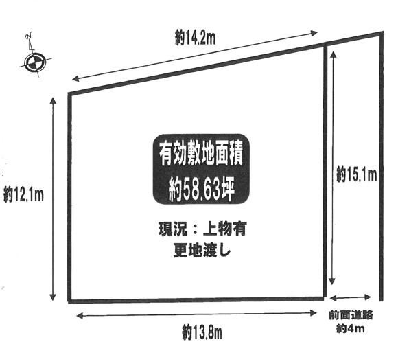 枚方市 長尾西町３丁目　建築条件無　土地の土地図|現況上物あり　更地渡し