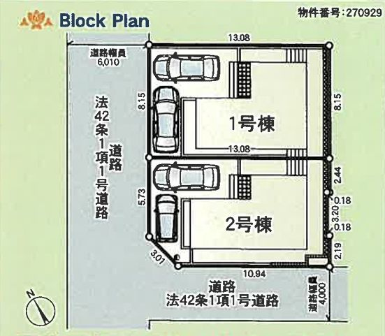 藤沢市大鋸新築戸建て　第22-1号棟の区画図|配置図「藤沢市大鋸新築戸建て」