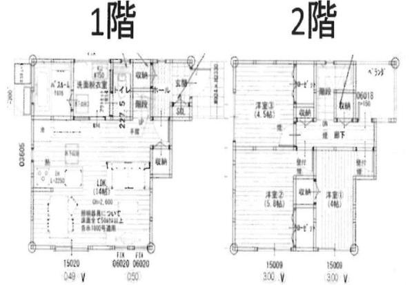 和歌山市新在家　新築戸建の間取り