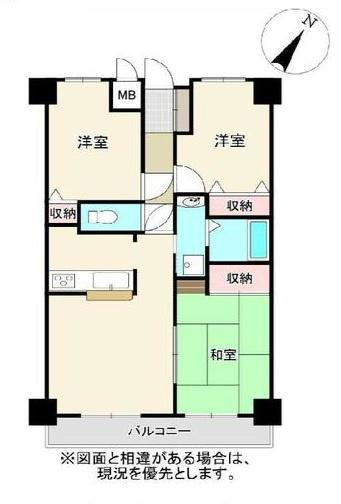 ライオンズマンション和歌山船戸の間取り