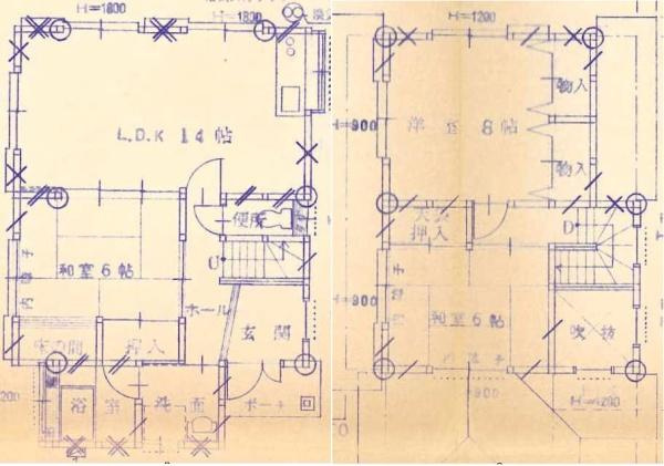 岩出市山　中古戸建